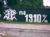 grafitti_widzew_199