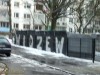 grafitti_widzew_390