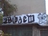 grafitti_widzew_462